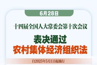 攻防都有贡献！凯斯勒10中5拿下11分7篮板4盖帽