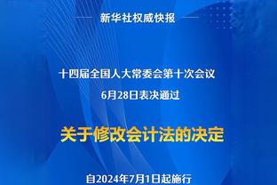 马兹拉维本场数据：1抢断2解围，评分5.9全场倒数第二低