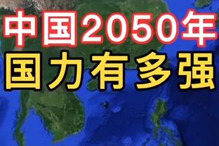 卡里乌斯做准备？埃迪-豪谈杜布拉夫卡：尚不清楚他能否出场