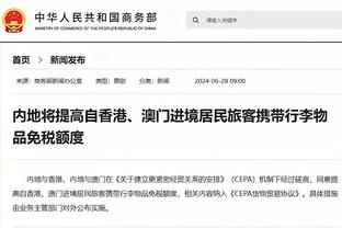 ?赵继伟过去3场助攻率高达48.3% 超过同位置89%球员